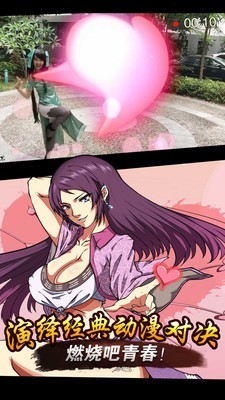 Anime Power FXͼ3