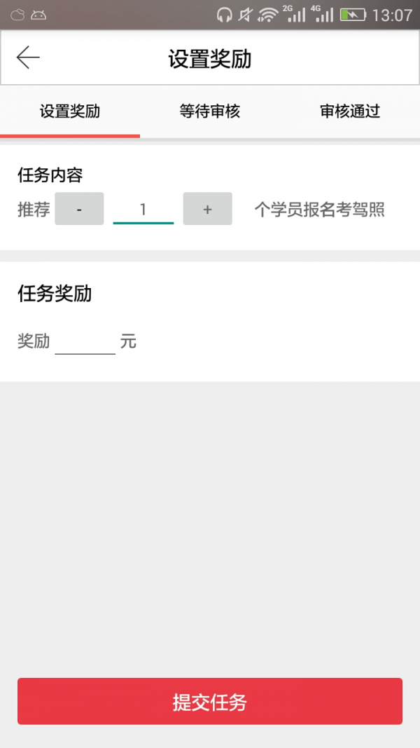 Уͼ3