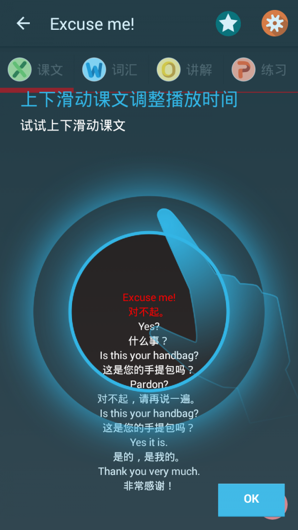 Ӣһͼ3