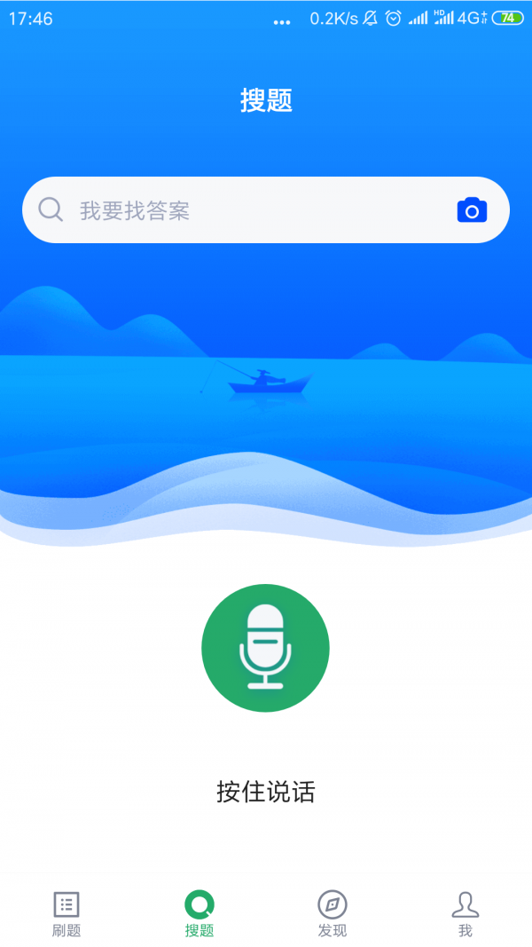 似ʿͼ2