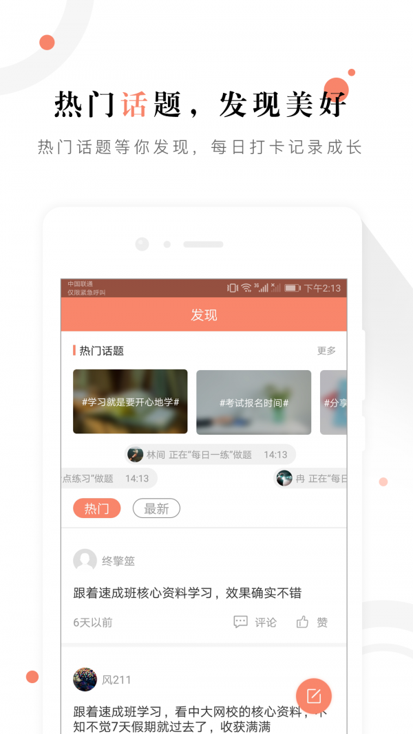 й滮ʦ׼ͼ1