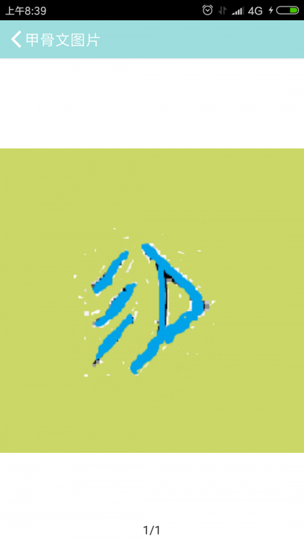 ֶĻ