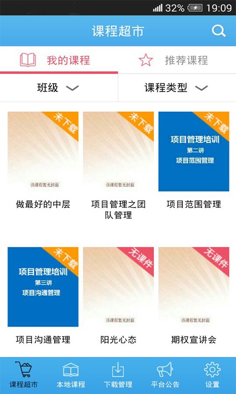 ѧ廪