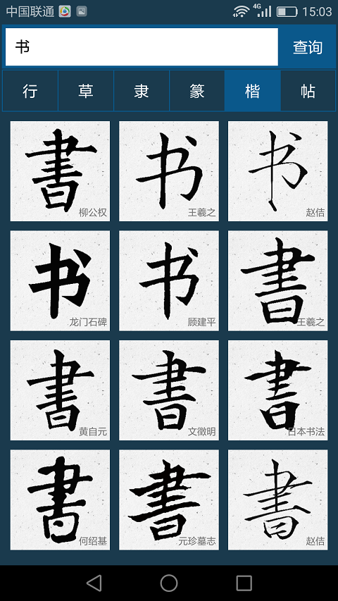 鷨ֵ