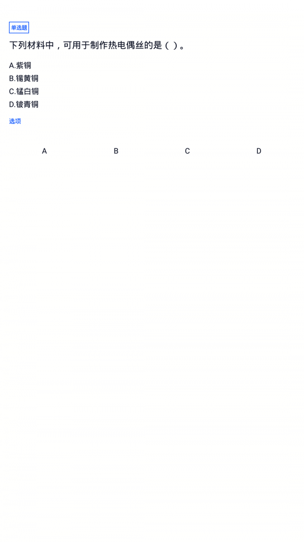 ͼ3