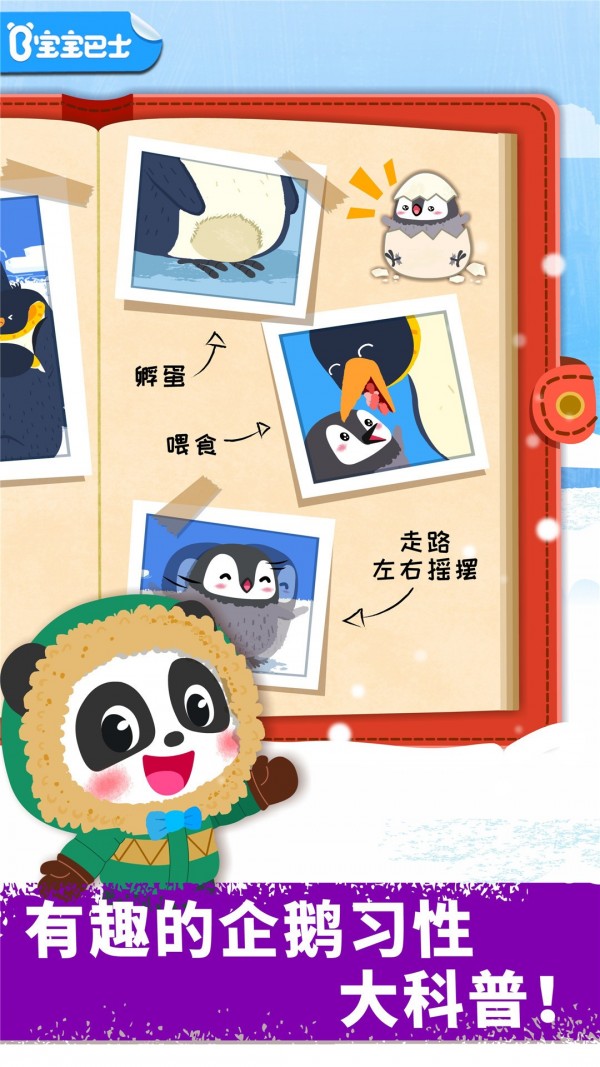 첿