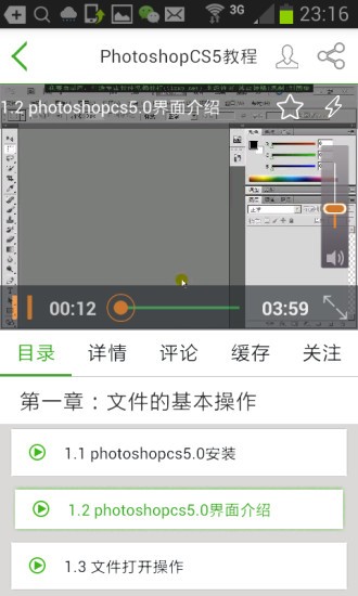 51ѧͼ1