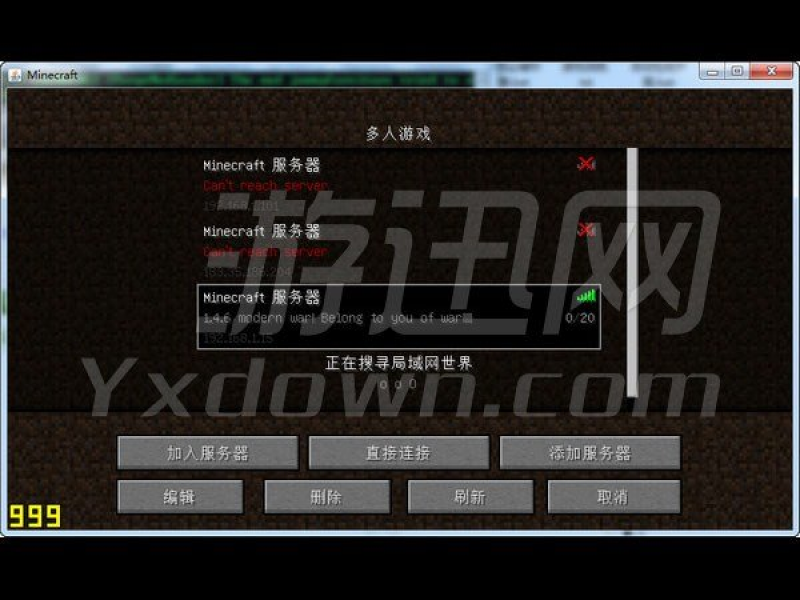 ҵ1.4.6 İͼ