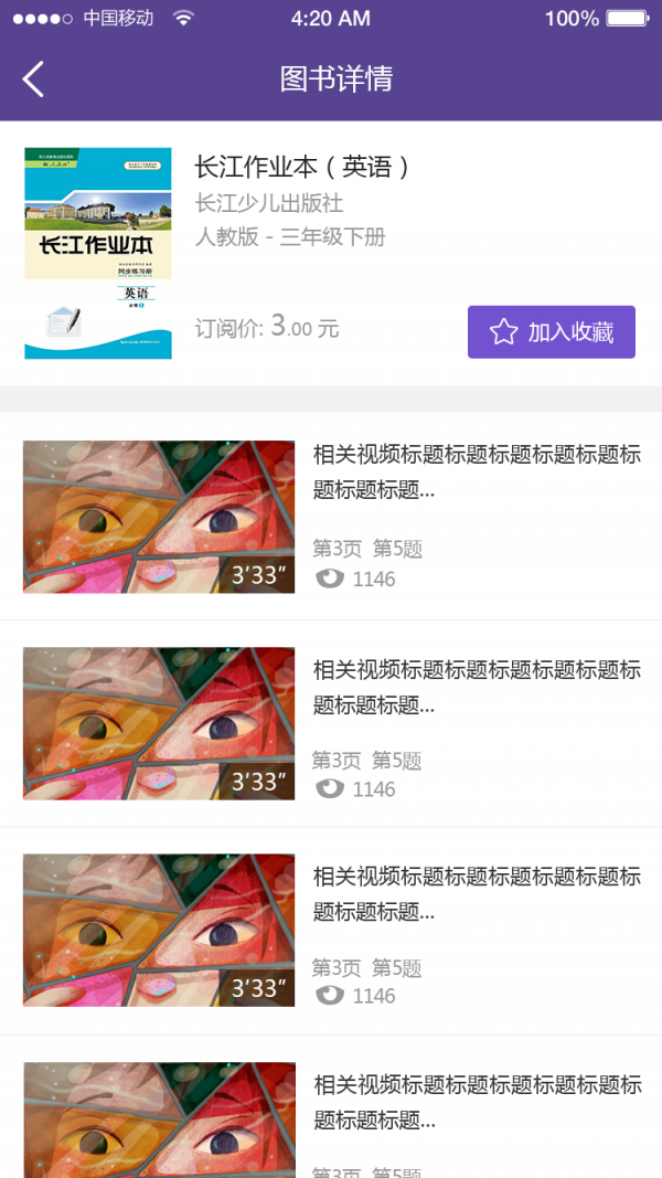 ΢ѧͼ1