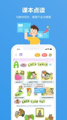 쿨ҳͼ2