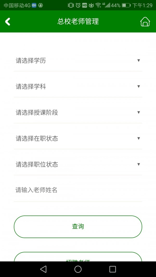 ͼ2
