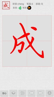 ʺ鷨