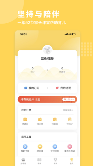 ˵汾