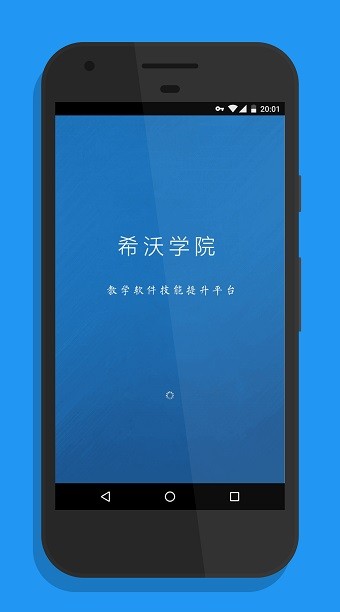 ϣѧԺ
