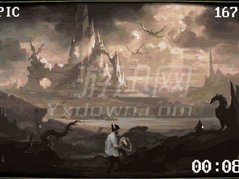 ޺ɽTV2 ԰ͼ