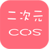 cos