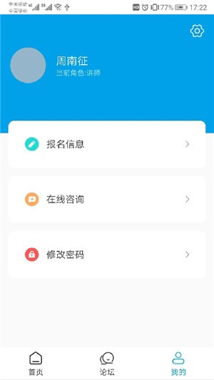 Ӫ
