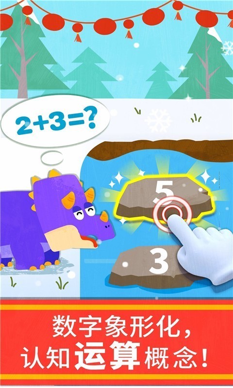 ѧðͼ2