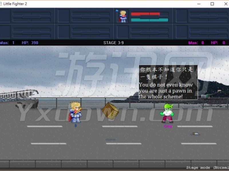 Сʿ۰Դv1.6 İͼ