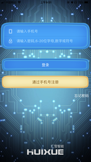 ѩ