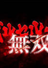 紫˫ 