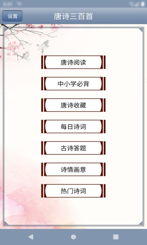 ʫͼ1