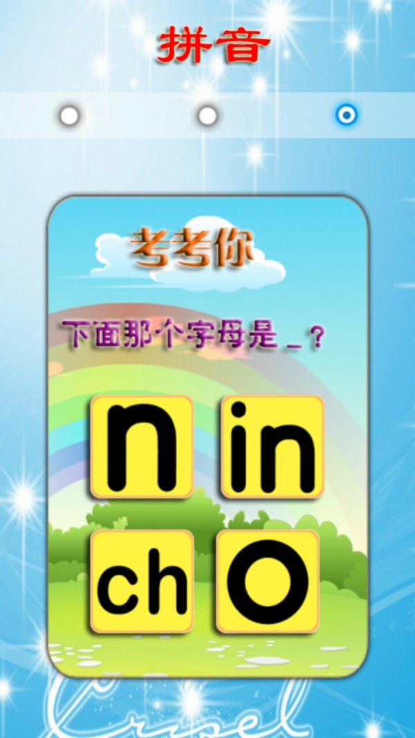 ͯƴͼ2