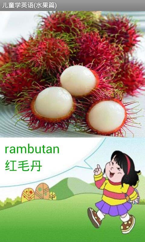 ͯѧӢˮƪ