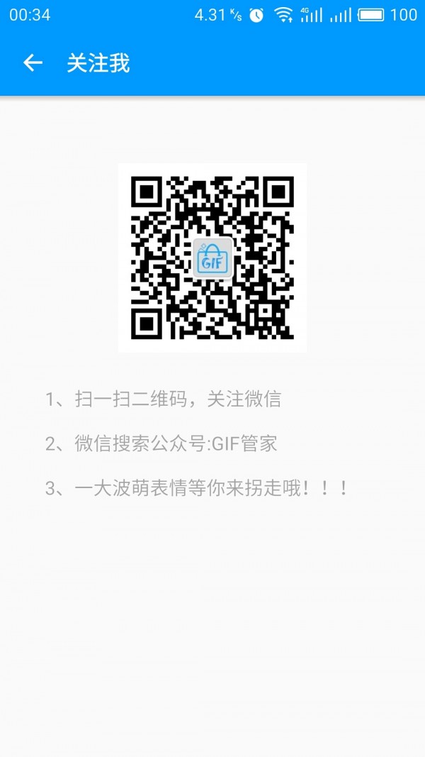 GIFܼͼ3