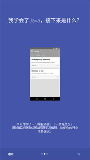 Dcoderͼ1