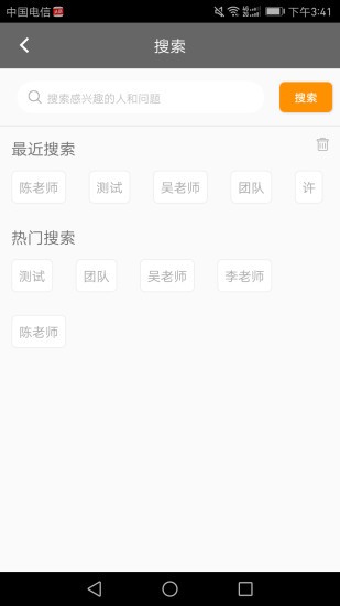 Թ