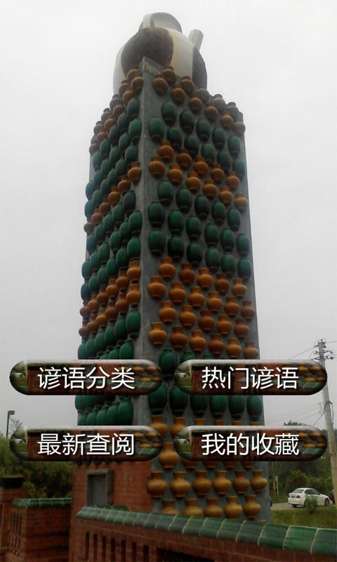 ȫ