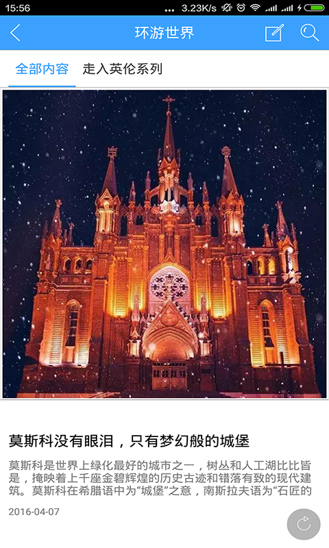 ֪