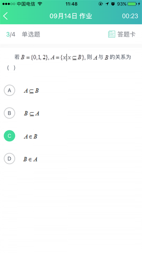 ѧƿѧͼ3