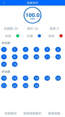屾è