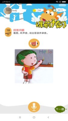 ͯ
