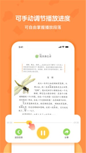 꼶²Ჿ