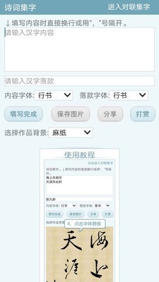 鷨ֵ
