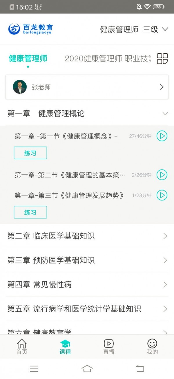 ͼ1