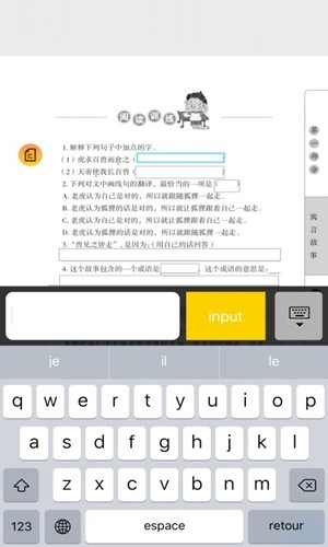 Сѧͼ2