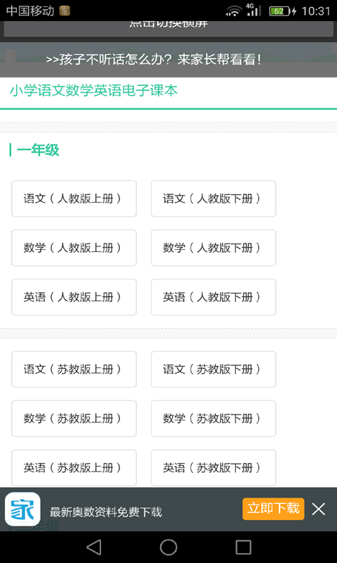 꼶