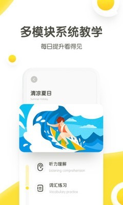 嵰Ӣ