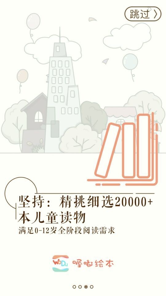 ཻ汾