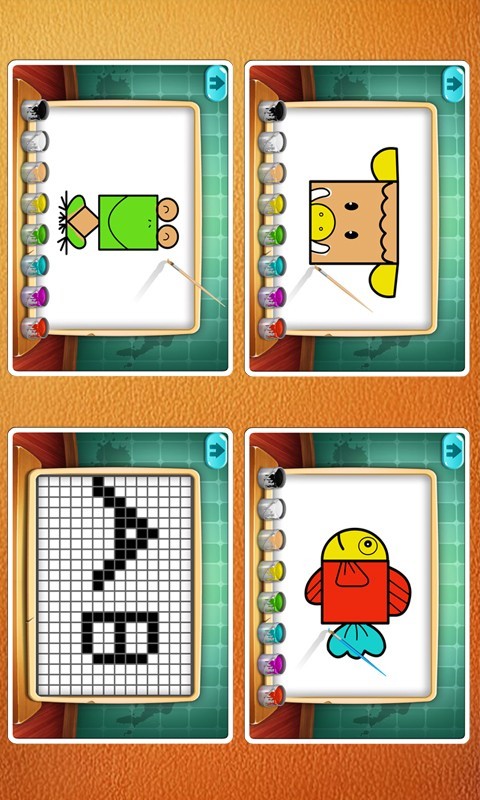 Ϳѻ԰ͼ2