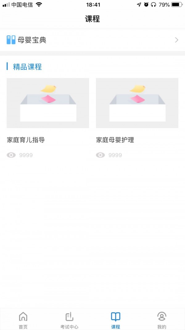 ʺѵͼ2