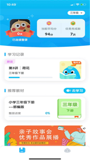 ѧ˼AIʦ