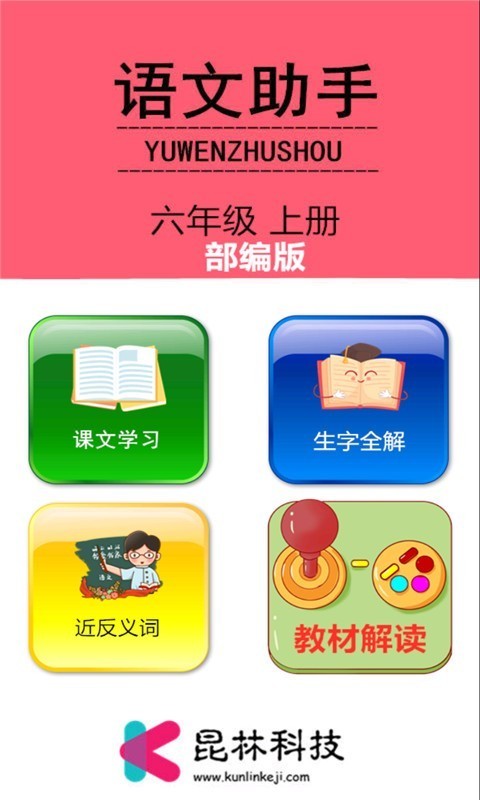 꼶ϲͼ0