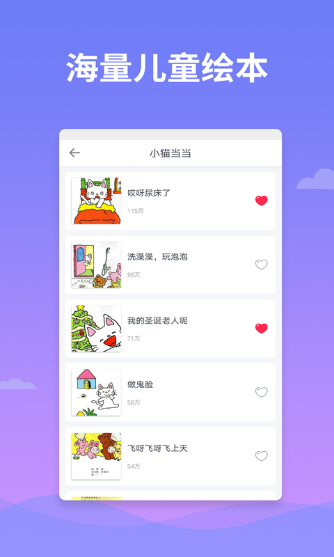 汾ͼ3