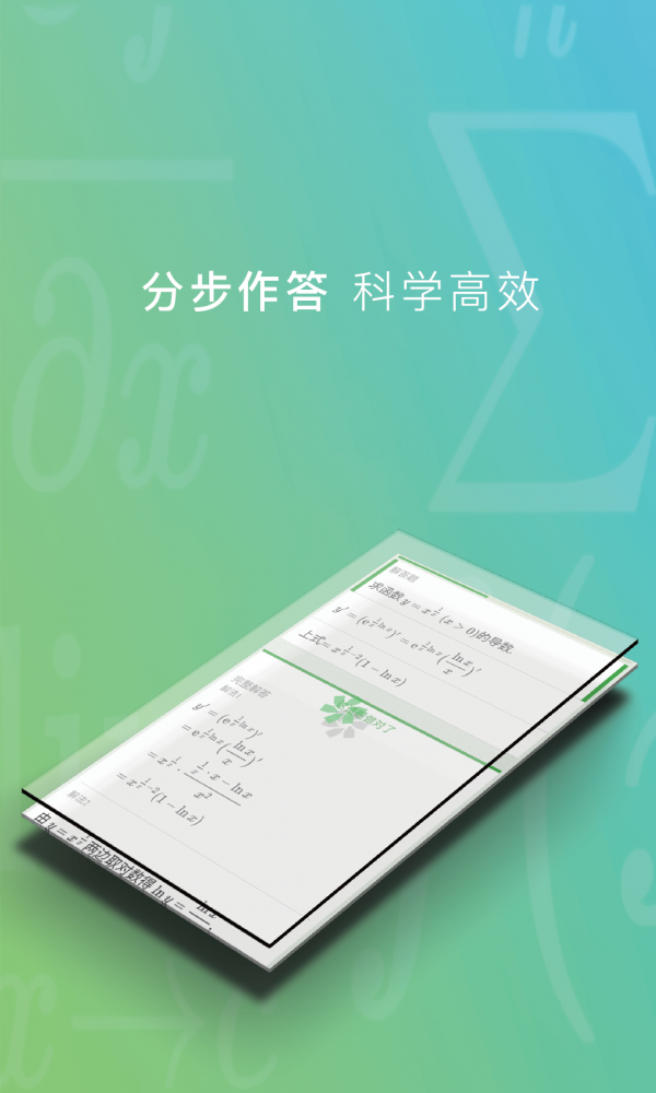 ǧʿͼ2