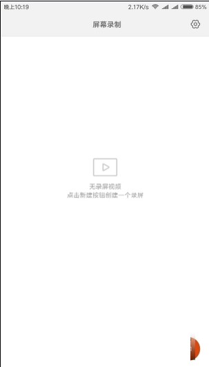 MIUI¼ͼ0